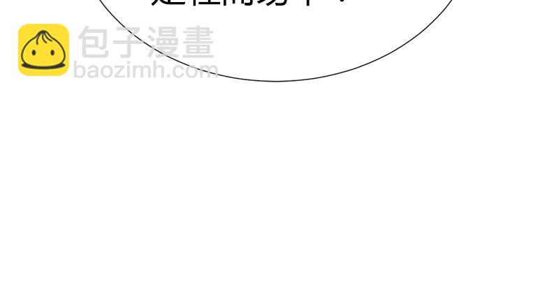 第四十七话 难解的恩怨(1/3)-第48话