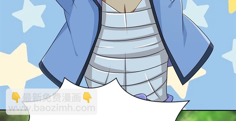 第四十七话 难解的恩怨(1/3)-第48话