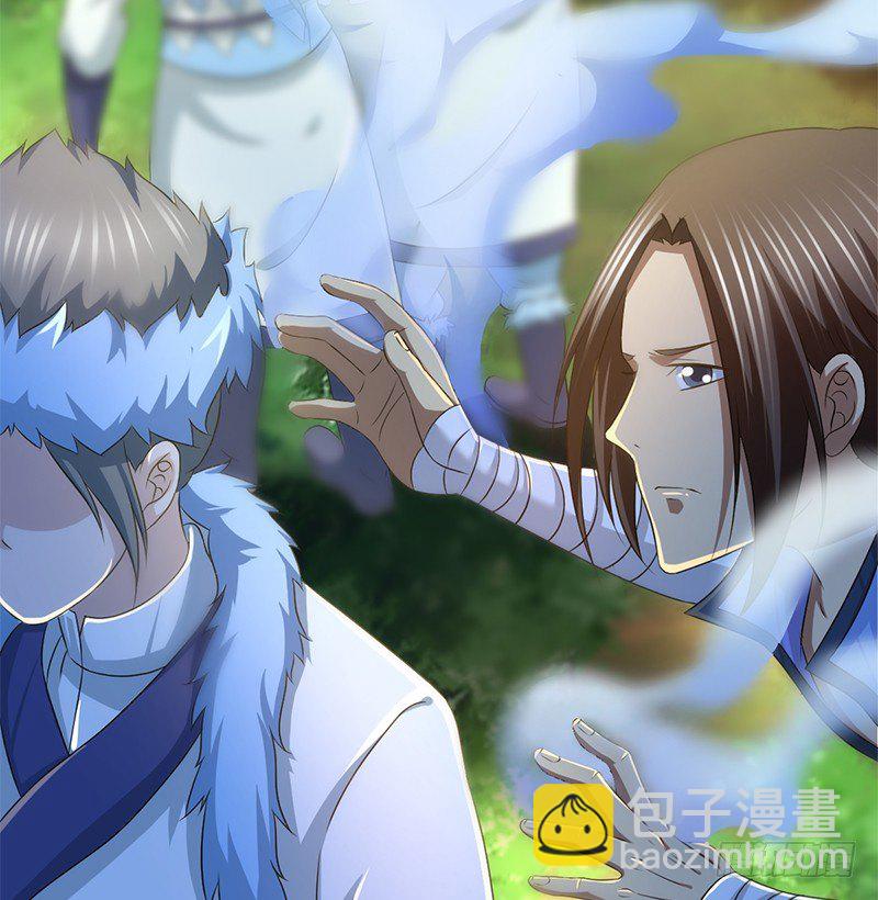 第四十七话 难解的恩怨(1/3)-第48话