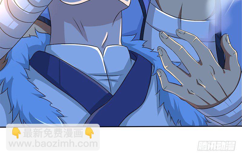 第四十七话 难解的恩怨(1/3)-第48话