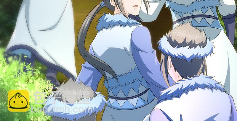 第四十七话 难解的恩怨(1/3)-第48话