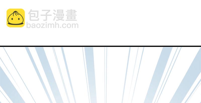 第四十九话 开窍(1/3)-第50话