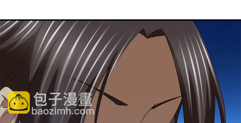 第四十九话 开窍(1/3)-第50话