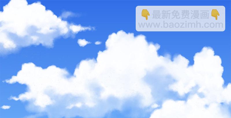 第四十九话 开窍(1/3)-第50话