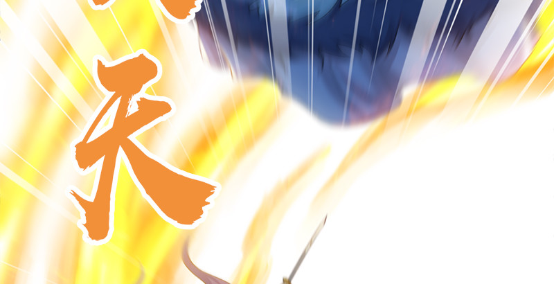 第四十九话 开窍(1/3)-第50话