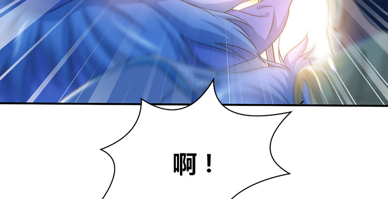 第四十九话 开窍(1/3)-第50话