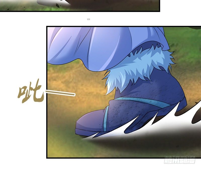 第四十九话 开窍(1/3)-第50话