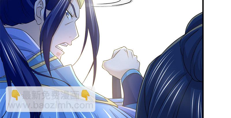 第四十九话 开窍(1/3)-第50话