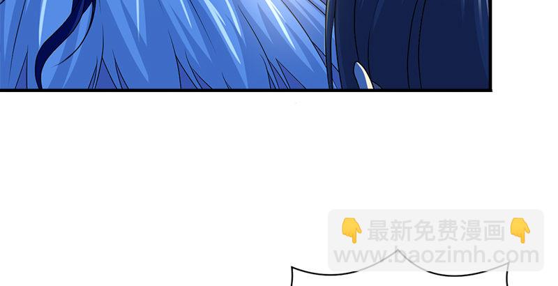 第四十九话 开窍(1/3)-第50话