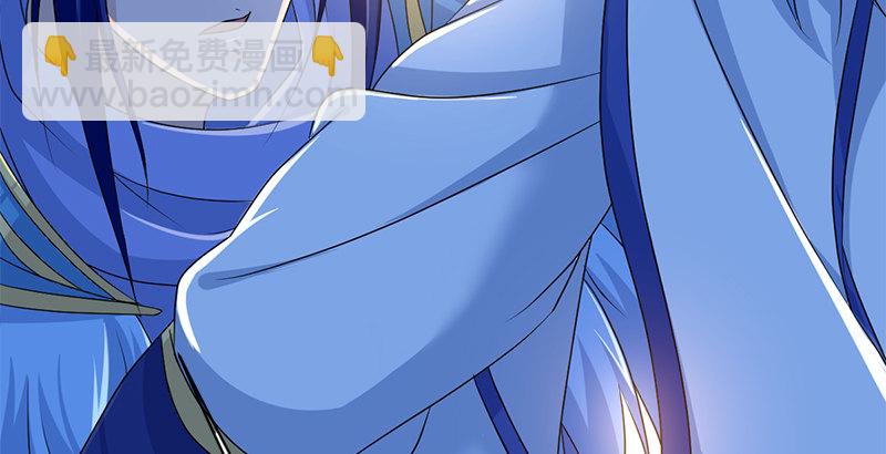 第四十九话 开窍(1/3)-第50话