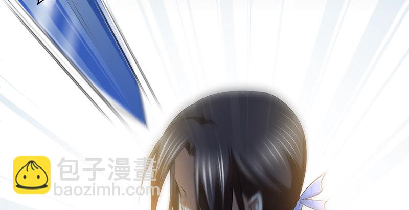 第四十九话 开窍(1/3)-第50话