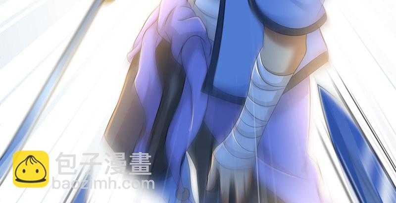 第四十九话 开窍(1/3)-第50话