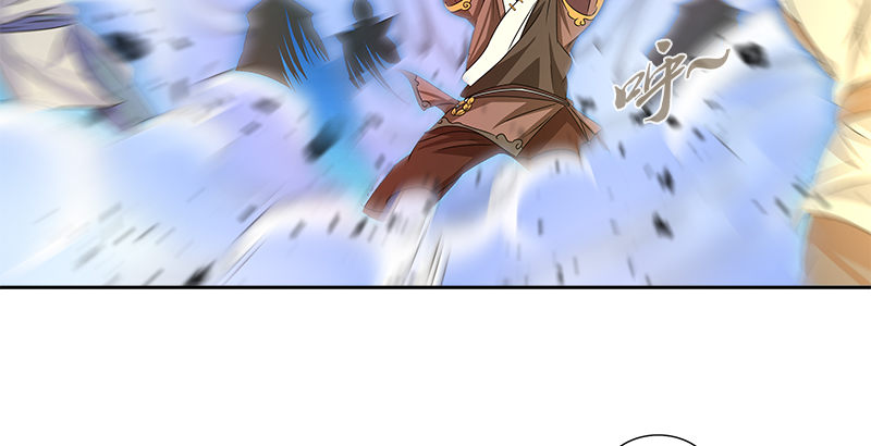 第六话 大荒老人(1/2)-第6话