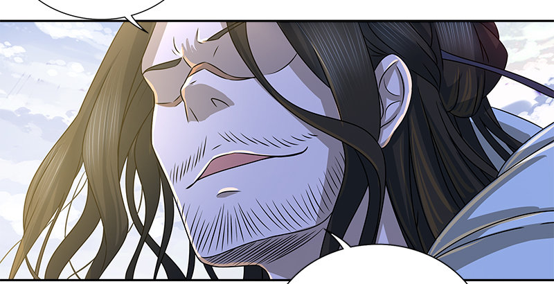 第六话 大荒老人(1/2)-第6话