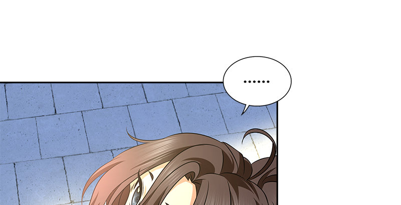 第六话 大荒老人(1/2)-第6话