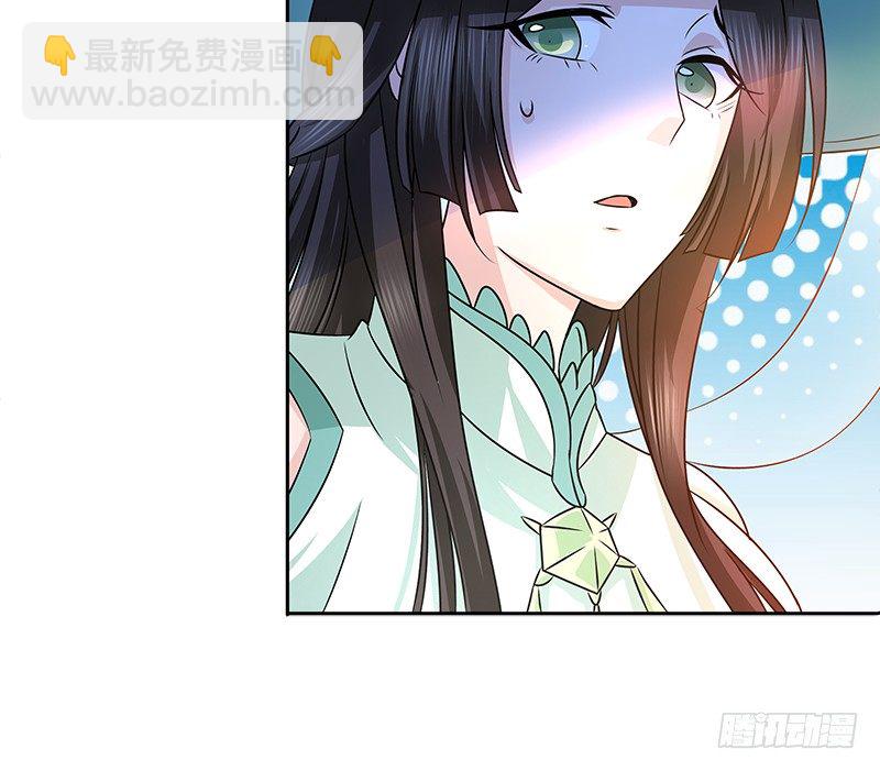 第六话 大荒老人(1/2)-第6话