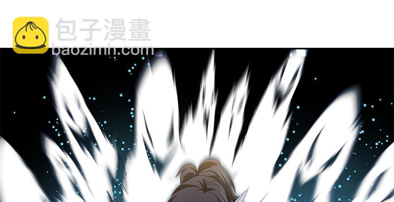 第六话 大荒老人(1/2)-第6话