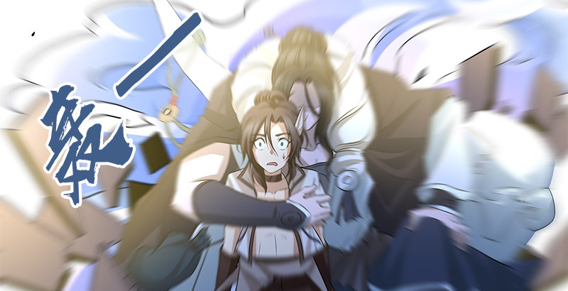 第六话 大荒老人(1/2)-第6话