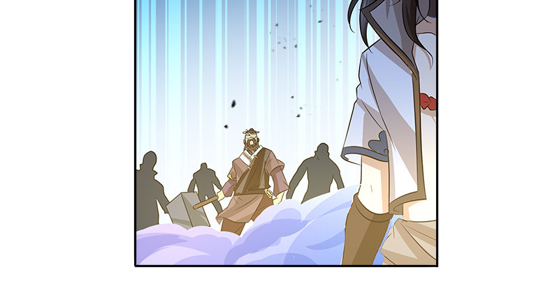 第六话 大荒老人(1/2)-第6话