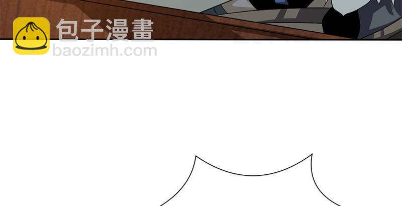 第五十一话 赴&ldquo;死&rdquo;的资格(1/3)-第52话