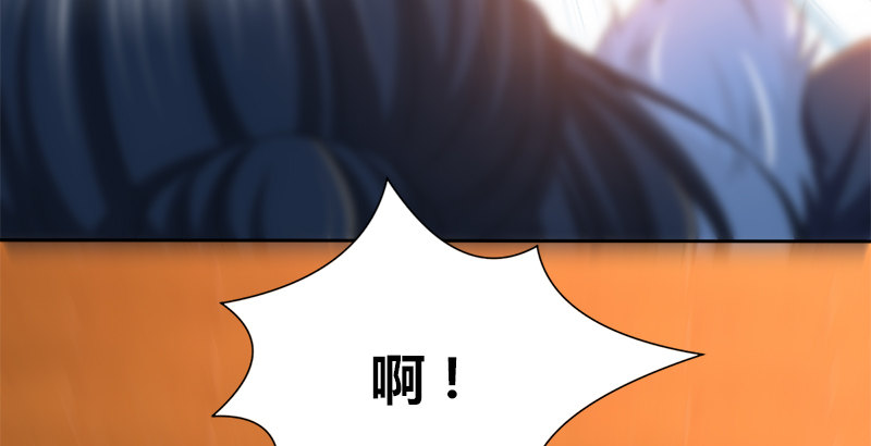 第五十一话 赴&ldquo;死&rdquo;的资格(1/3)-第52话