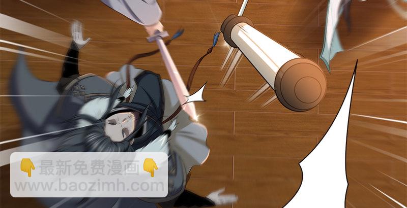 第五十一话 赴&ldquo;死&rdquo;的资格(1/3)-第52话