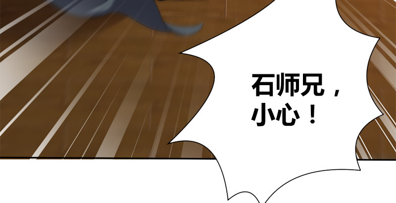 第五十一话 赴&ldquo;死&rdquo;的资格(1/3)-第52话