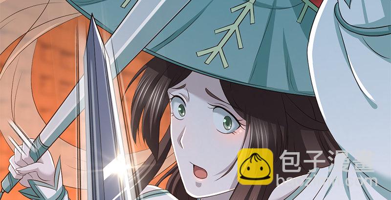 第五十一话 赴&ldquo;死&rdquo;的资格(1/3)-第52话