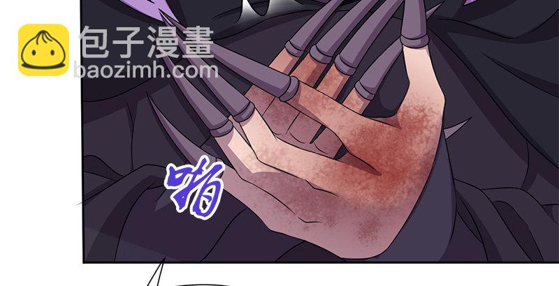 第五十三话 二使欺上清(1/3)-第54话