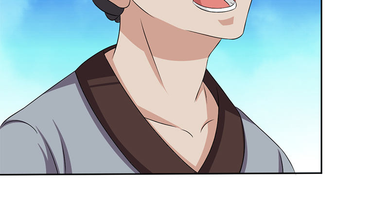 第五十三话 二使欺上清(1/3)-第54话