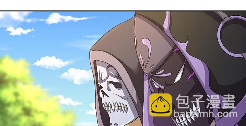 第五十三话 二使欺上清(1/3)-第54话