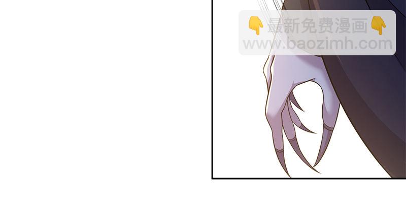 第五十三话 二使欺上清(1/3)-第54话