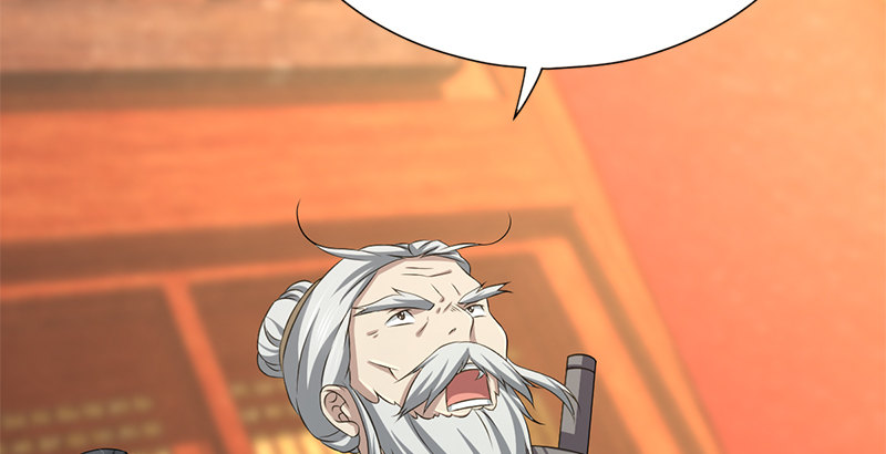 第五十三话 二使欺上清(1/3)-第54话