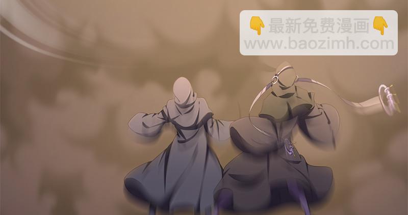 第五十七话 残招挫二使(1/2)-第58话