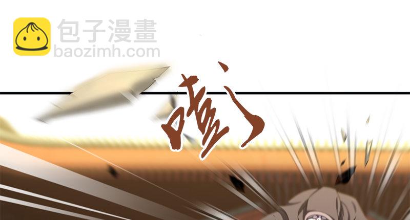 第五十七话 残招挫二使(1/2)-第58话