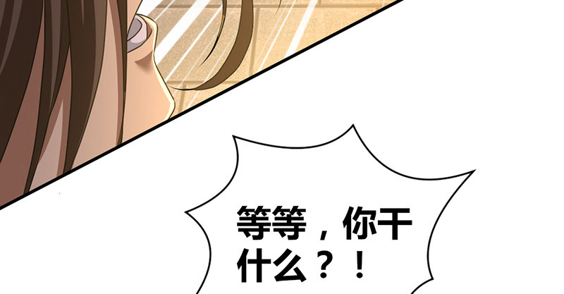 第五十九话 毒计(1/2)-第60话