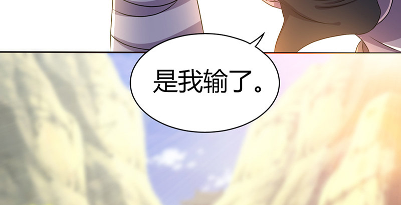 第六十一话 归来(1/3)-第62话