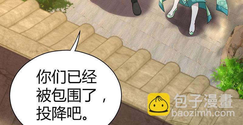 第六十一话 归来(1/3)-第62话