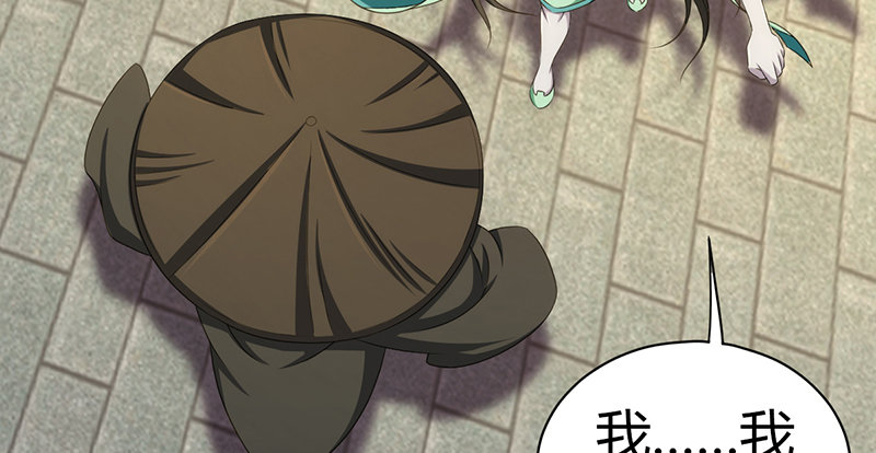 第六十一话 归来(1/3)-第62话