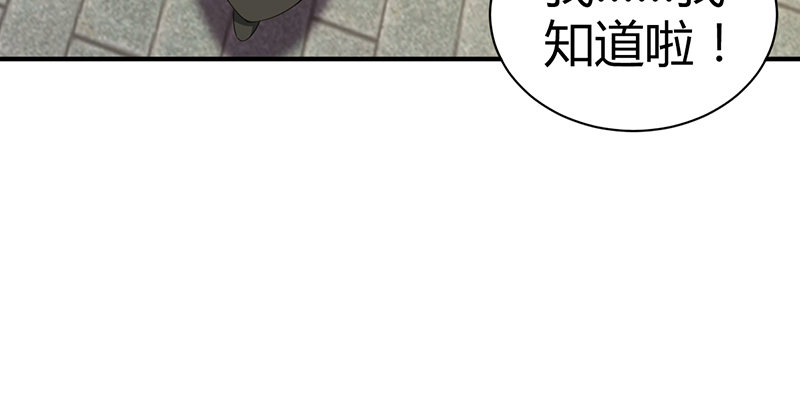 第六十一话 归来(1/3)-第62话