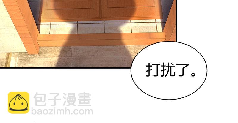 第六十一话 归来(1/3)-第62话