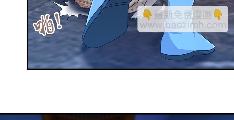 第六十三话 明月潮生平江侯(1/3)-第64话