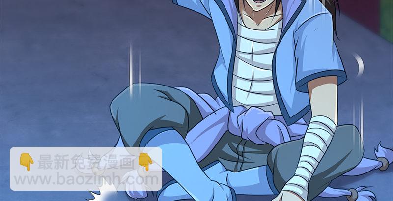 第六十三话 明月潮生平江侯(1/3)-第64话