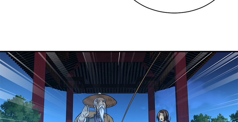 第六十三话 明月潮生平江侯(1/3)-第64话