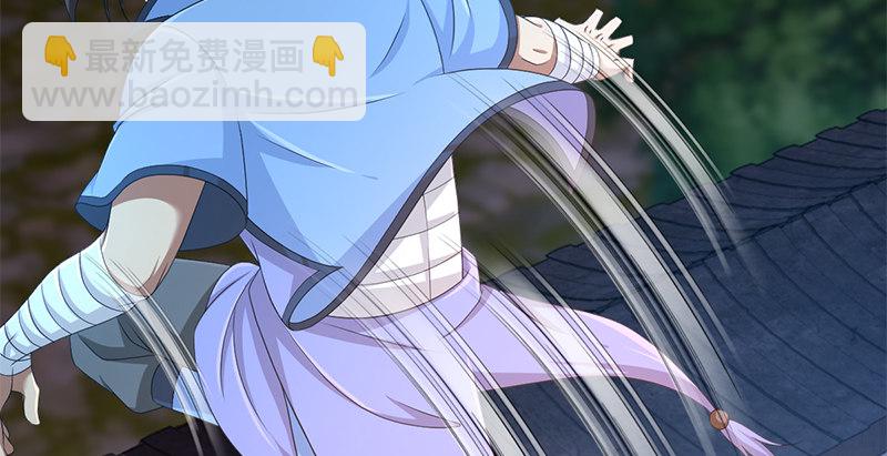 第六十三话 明月潮生平江侯(1/3)-第64话