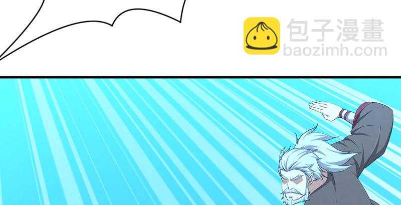 第六十五话 鹬蚌相争(1/3)-第66话