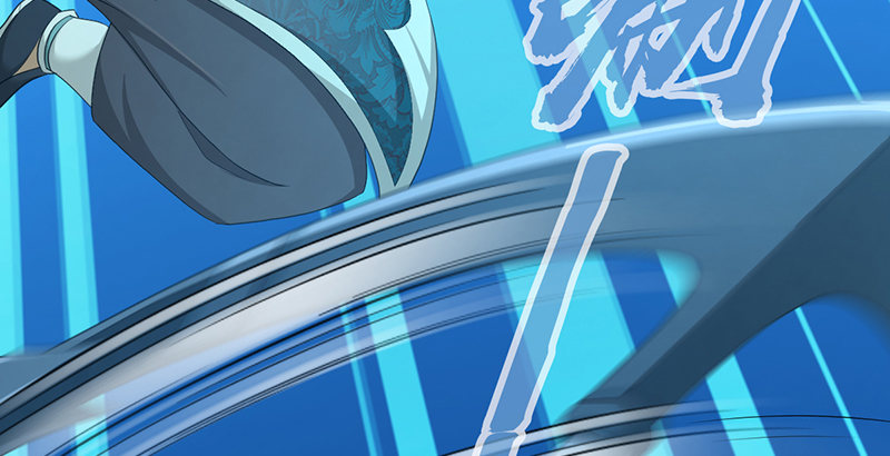 第六十五话 鹬蚌相争(1/3)-第66话