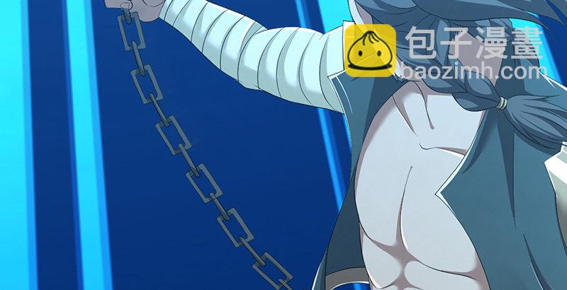 第六十五话 鹬蚌相争(1/3)-第66话