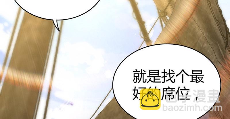 第六十五话 鹬蚌相争(1/3)-第66话