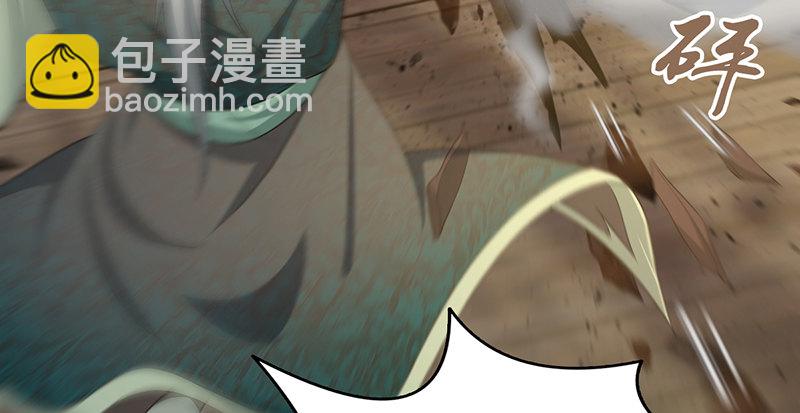 第六十五话 鹬蚌相争(1/3)-第66话